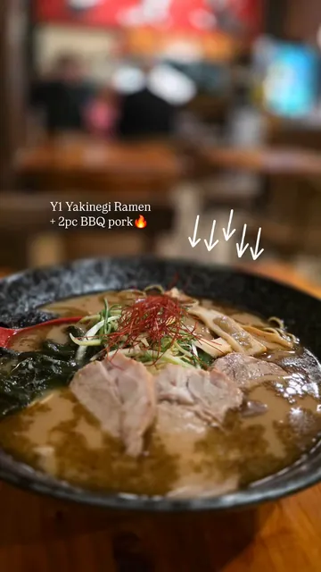 Yakinegi Ramen with BBQ pork