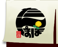 Welcome! Tanpopo Ramen