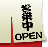 OPEN