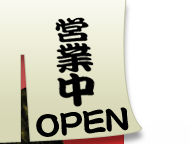 OPEN