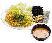 TS-1. Tsuke Ramen