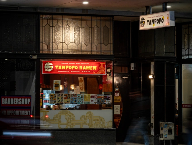 Tanpopo Ramen shopfront on Anzac Avenue