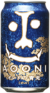 AOONI IPA