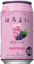 HOROYOI GRAPE