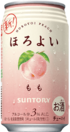 HOROYOI PEACH