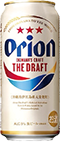 Orion Beer