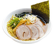 R-2, Extra Chashu Pork